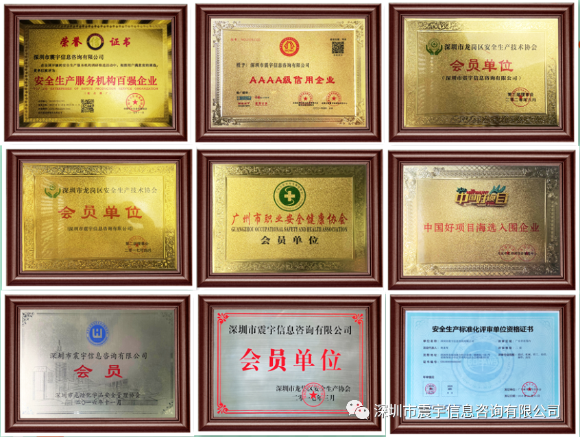 1656727449649512.png 1656727449649512.png