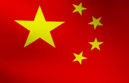 庆祝香港回归祖国25周年大会暨香港特别行政区第六届政府就职典礼隆重举行 习近平出席并发表重要讲话